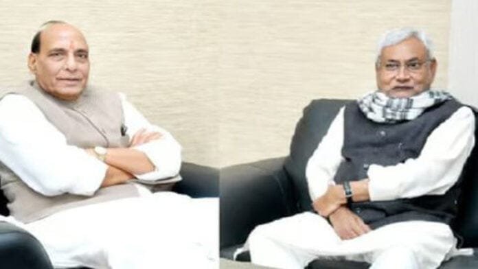 आखिर सीतामढ़ी किसकी, राजनाथ के बयान ने मचाया बवाल