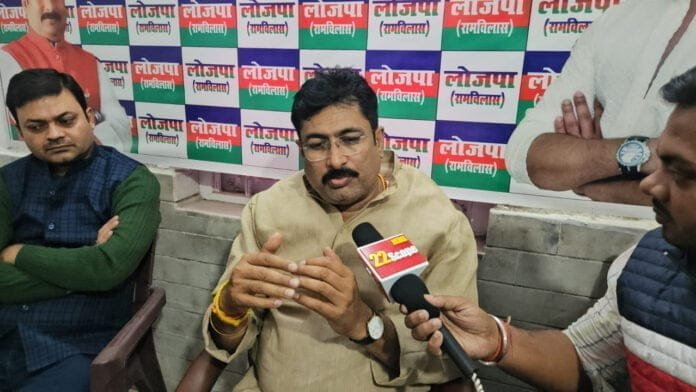 राजू तिवारी ने कहा- हाजीपुर को कोई नहीं ले सकता चिराग के अलावा