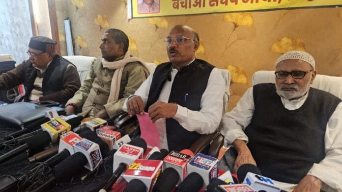 रामबली चंद्रवंशी ने कहा- जातीय गणना में अत्यंत पिछड़ा वर्ग को बताया गया है गलत