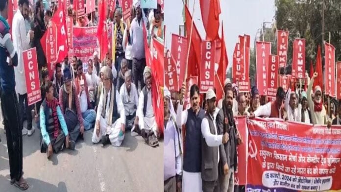भारत बंद के आह्वान पर संयुक्त किसान मोर्चा व ट्रेड यूनियनों ने किया सड़क जाम