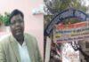 रोहतास जिला विधिक सेवा प्राधिकार के सचिव ने की बैठक