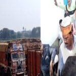 Sasaram Sand 22Scope News
