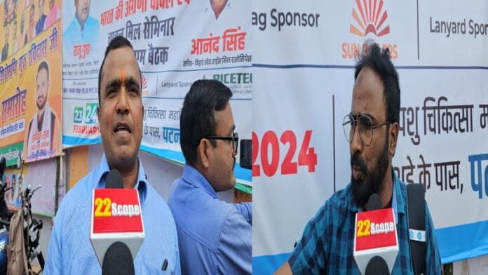 BJP कार्यालय के बाहर पहुंचे शिक्षक अभ्यर्थी, डिप्टी सीएम का कर रहे हैं इंतजार