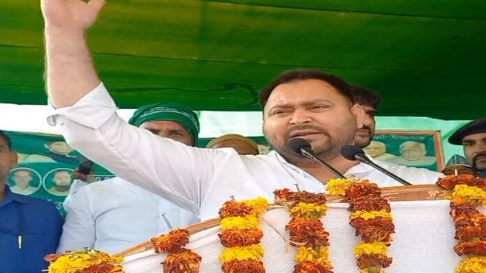 'आखिर राजद को जनता ने सबसे बड़ी पार्टी क्यों बनाया'