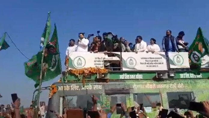 तेजस्वी का नीतीश पर हमला, कहा- पलटू चाचा को जनता देगी जवाब