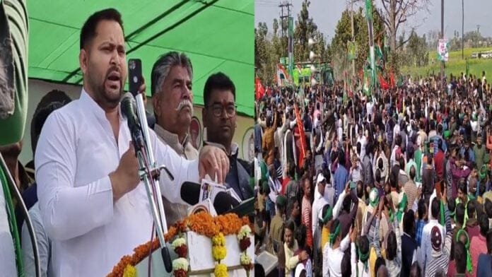 तेजस्वी की सभा से शहाबुद्दीन के परिवार ने बनायी दूरी