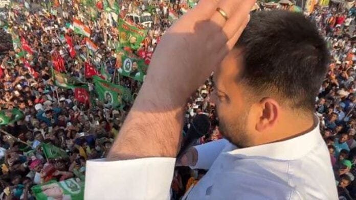जन विश्वास यात्रा का आज अंतिम दिन, तेजस्वी 4 जिलों में करेंगे रोड शो
