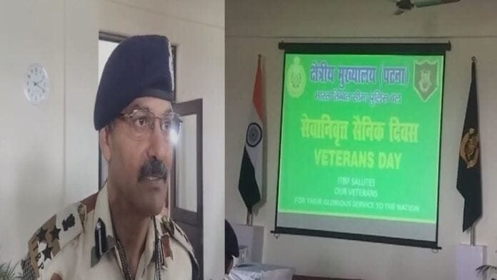 ITBP में हर्षोल्लास से मनाया गया 'सेवानिवृत्त सैनिक दिवस'
