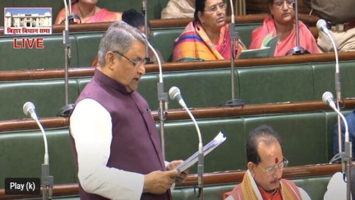 पाठक को बड़ा झटका, वाइस चांसलर की बैठक स्थगित