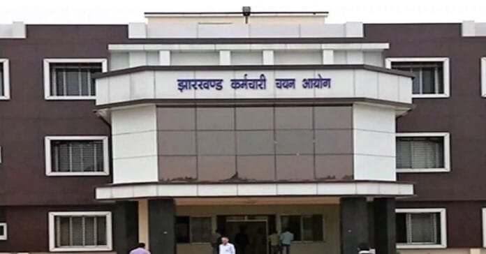 जेएसएससी पेपर लीक मामले में विधानसभा के अवर सचिव समेत तीन गिरफ्तार