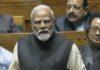 25 को रिम्स के सीसीयू (CCU) का शिलान्यास करेंगे मोदी