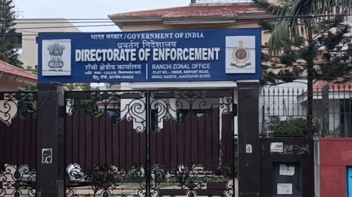 ईडी की पूछताछ में आज साहेबगंज डीसी खोलेंगे कई राज