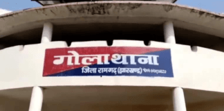 15 हजार की घूस और एसआई अंदर !
