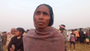 Pakur Breaking-डैम में डूबने से मासूम की मौत, अभी तक नहीं मिला शव | 22Scope News डूबने से मौत 2 PNG 22Scope News