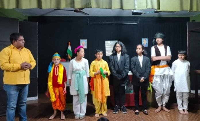 जेएफटीए स्टूडियो थियेटर में 