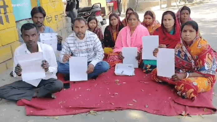 धनबाद नगर निगम 2 साल से नगर निगम के चक्कर लगाकर लोग परेशान, जनता ने....