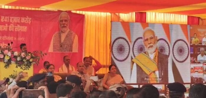 पीएम मोदी गिरिडीह गिरिडीह के सरिया