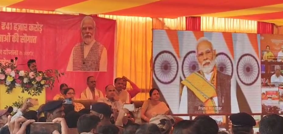 गिरिडीह के सरिया