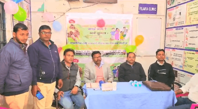 फाइलेरिया देश को फाइलेरिया मुक्त बनाने का लक्ष्य है-सीओ