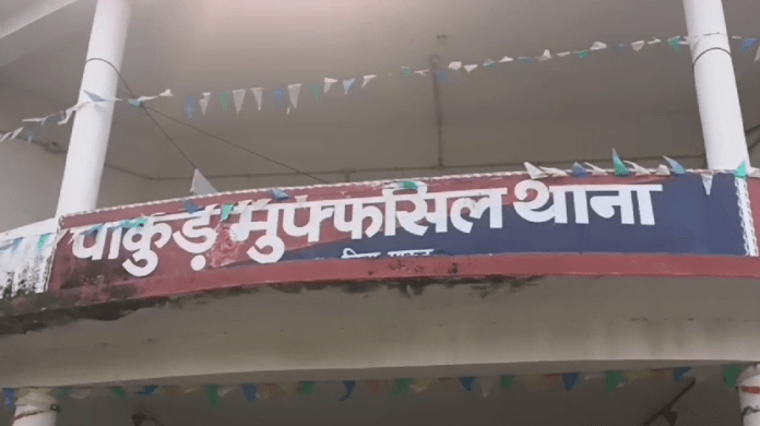 देखते ही देखते होने लगी बमबारी, आखिर हुआ क्या !