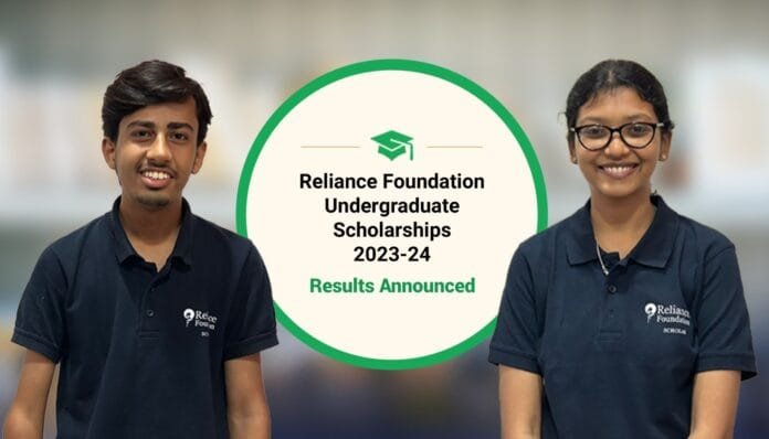 रिलायंस फाउंडेशन (Reliance Foundation) स्कॉलरशिप के लिए 5000 छात्र चयनित