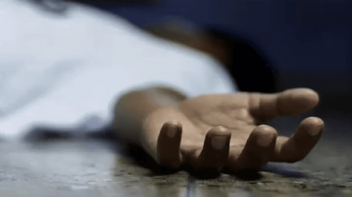 दो टुकड़ों में कटी लाश मिलने से मची सनसनी