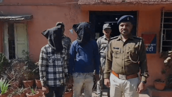 लूटपाट एवं छिनतई मामले में दो गिरफ्तार