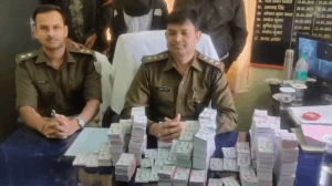 लॉटरी 22Scope News