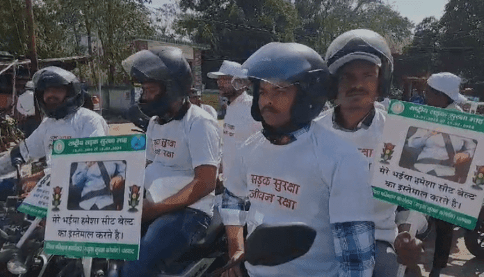 ट्रैफिक नियमो का पालन नहीं करने वालों पर कानून कार्रवाई की जाएगी-डीएसपी