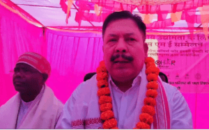 सम्मेलन 2 22Scope News