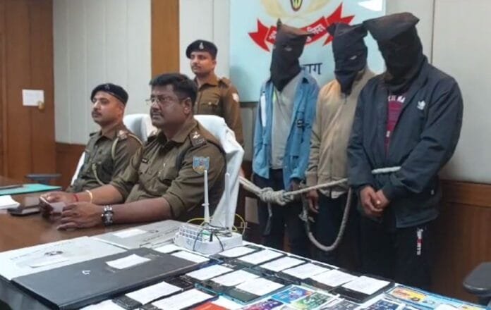 साइबर अपराधियों पर हजारीबाग पुलिस की कार्रवाई