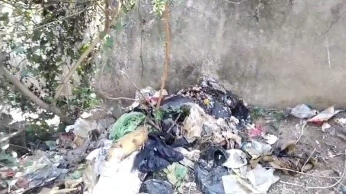 Katras : संदिग्ध अवस्था मे मिला अज्ञात युवती का शव