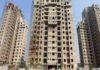 रांची, बोकारो के 9 बिल्डरों के बैंक खातों से निकासी पर रोक