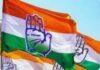 14 लोस क्षेत्र में सामाजिक, आर्थिक और जातिगत मूल्यांकन कराएगी कांग्रेस
