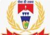 ग्रामीणों के साथ अभद्र व्यवहार करना पुलिसकर्मियों को महंगा पड़ा....