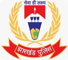 2700 ग्रामीणों के साथ अभद्र व्यवहार करना पुलिसकर्मियों को महंगा पड़ा....