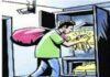 हिंदपीढ़ी में घर से 38 लाख के जेवर, 10 लाख नकद चोरी