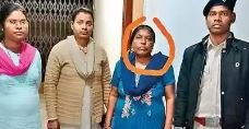 दो नाबालिगों को बेचने - दिल्ली ले जा रही महिला रांची स्टेशन से गिरफ्तार