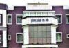 पेपर लीक की अफवाह फलाने वालों पर कानूनी कार्रवाई