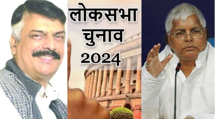 लालू ने डाला ट्विस्ट, क्या कांग्रेस के प्रत्याशियों में होगा बदलाव