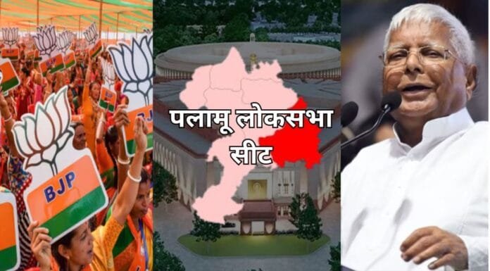 बीजेपी पर लगातार बढ़ रहा है टूट का खतरा, एक और नेता कभी भी थाम सकते हैं कांग्रेस का दामन