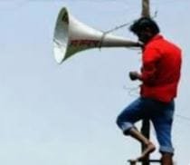 तेज अवाज में गाना बजाने व रफ्तार से गाड़ी चलाने वालों पर होगी कार्रवाई