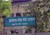 जेपीएससी घेराव स्थगित, नहीं मिली अनुमति