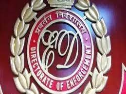 12.50 लाख का हिसाब, संदिग्ध वाट्सएप चैट पर ईडी को देना होगा जवाब