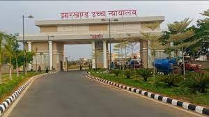 न्यायालय की सुरक्षा पर सरकार और रजिस्ट्रार जनरल के रिपोर्ट में अंतर क्यों:एचसी