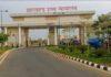हाइकोर्ट ने राज्य सरकार और रांची नगर निगम से मांगा जवाब