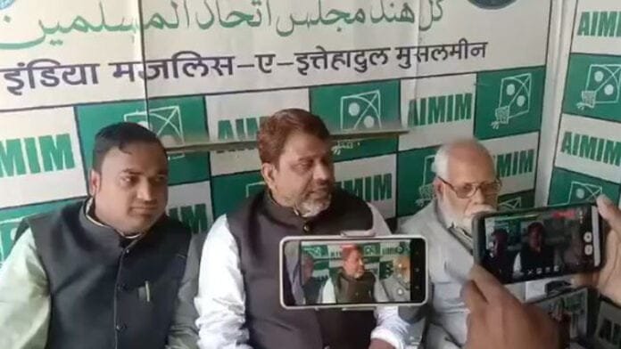 Big Breaking : ओवैसी का बड़ा ऐलान, 11 सीटों पर लड़ेंगे चुनाव