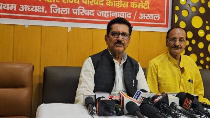 Breaking : अजय सिंह टून्नू ने कांग्रेस से दिया इस्तीफा