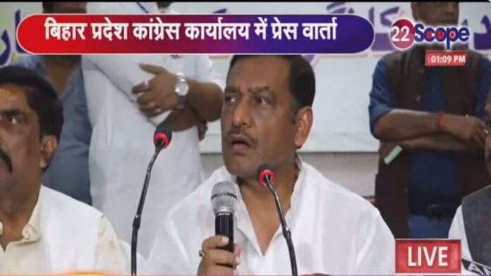 अखिलेश ने कहा- कांग्रेस को आर्थिक पंगु बनाने की चल रही है साजिश