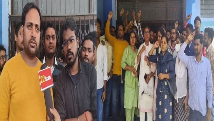 स्वास्थ्य विभाग के डाटा ऑपरेटरों का बहिष्कार